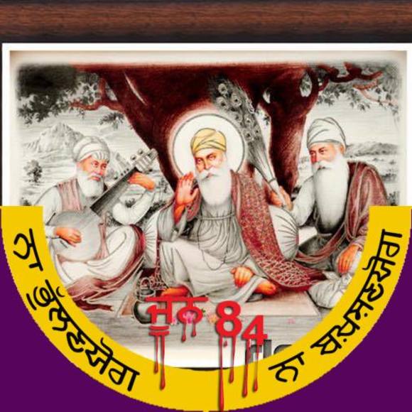 hsinghkhalsa